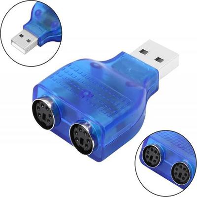 USB Type A Male to Dual PS/2 Female Converter/ Adapter for Keyboard Mouse (Blue)