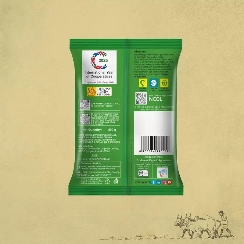 Product 13