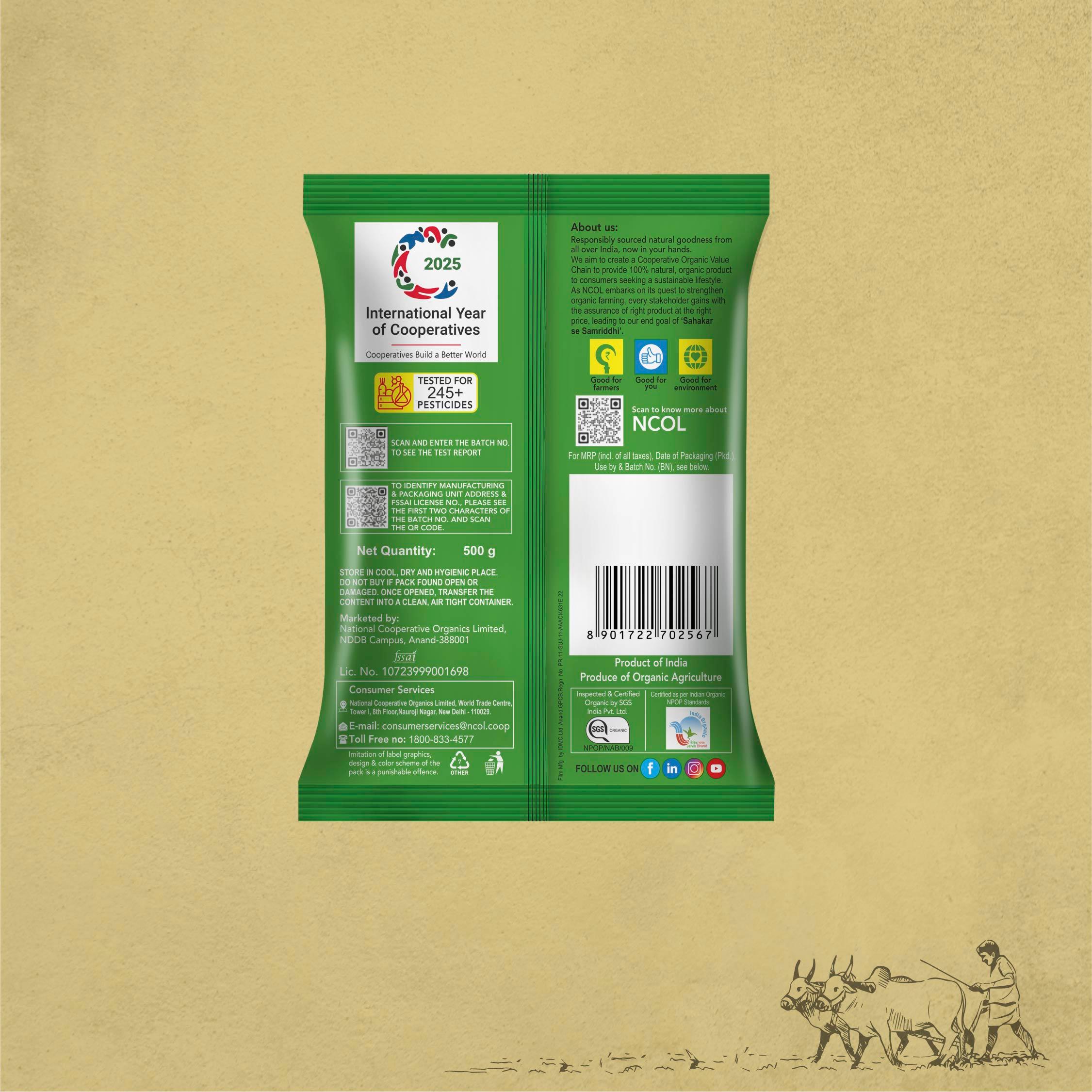 Product 12