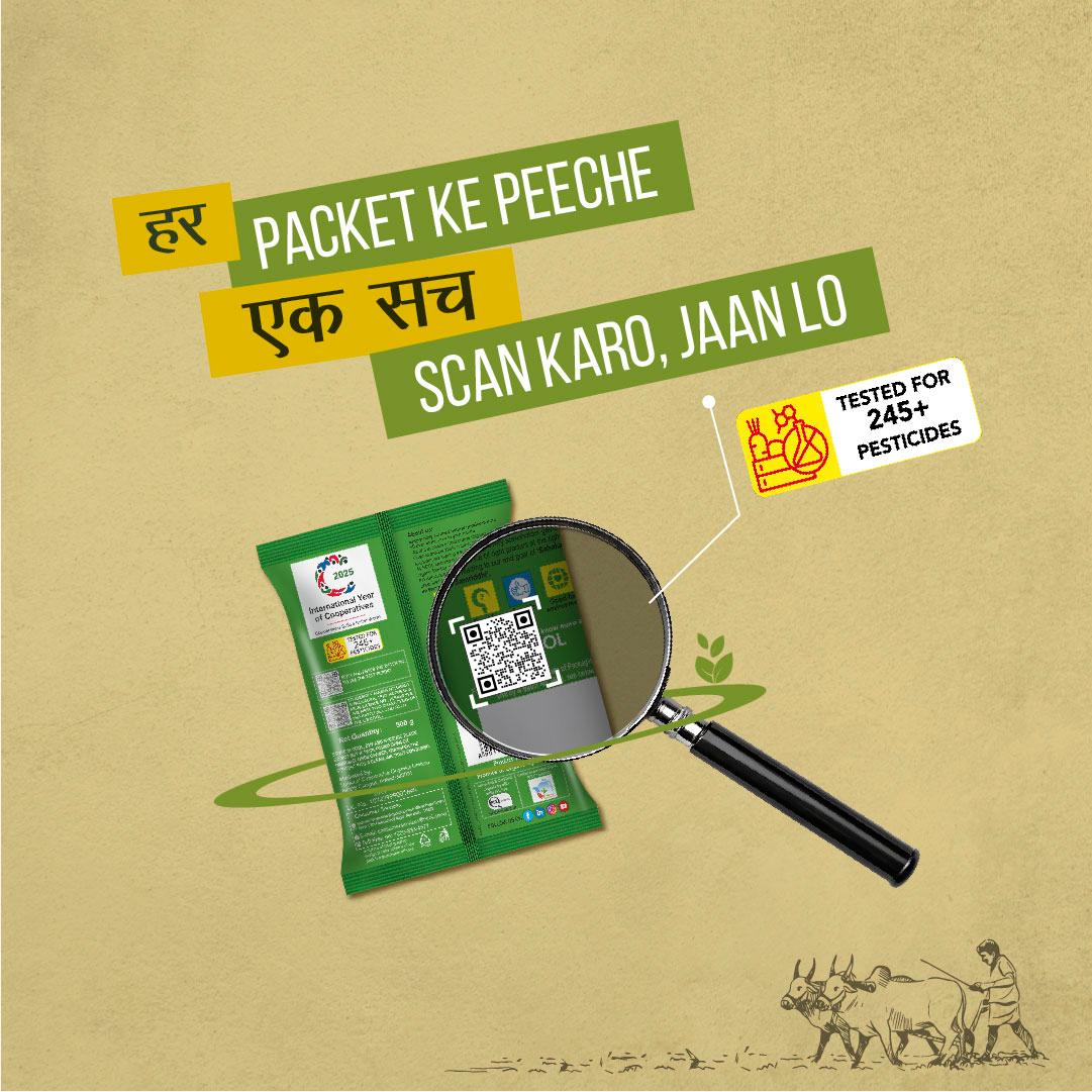 Product 4