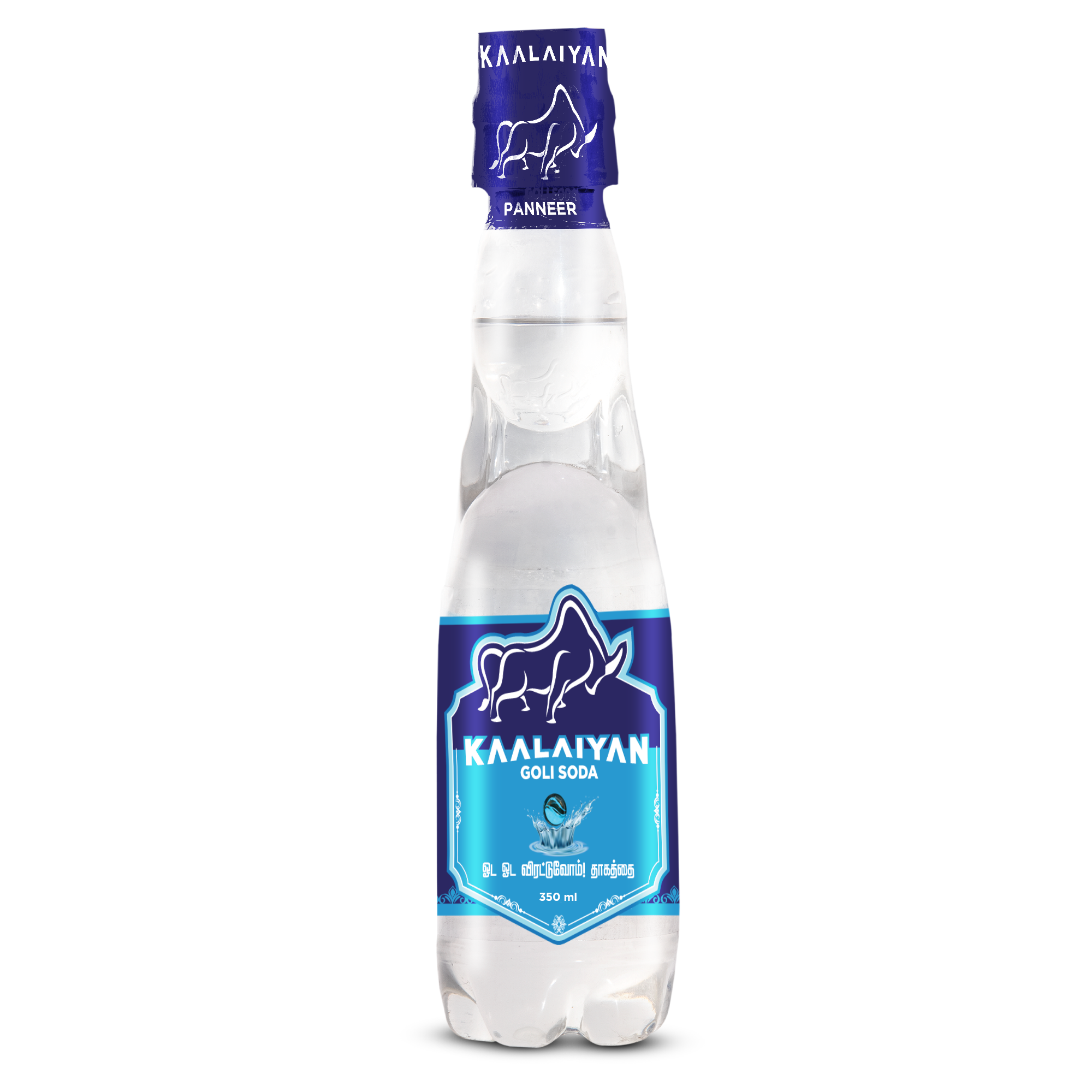 kaalaiyan pet goli 350 ml panner