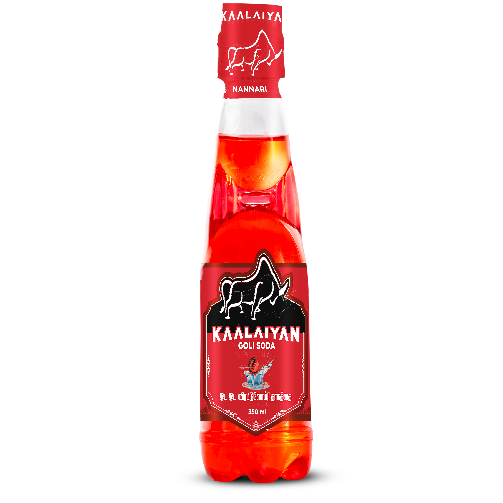 kaalaiyan pet goli 350ml nannari