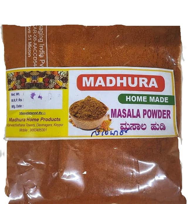 shree madhura masala powder