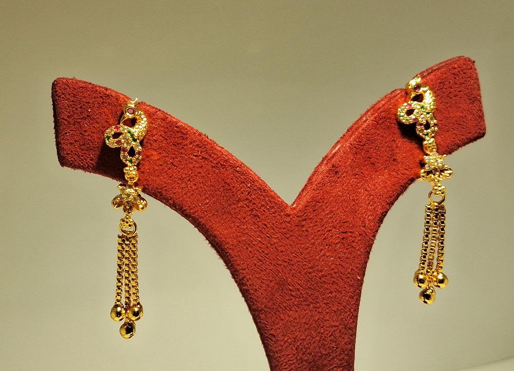 earing gp