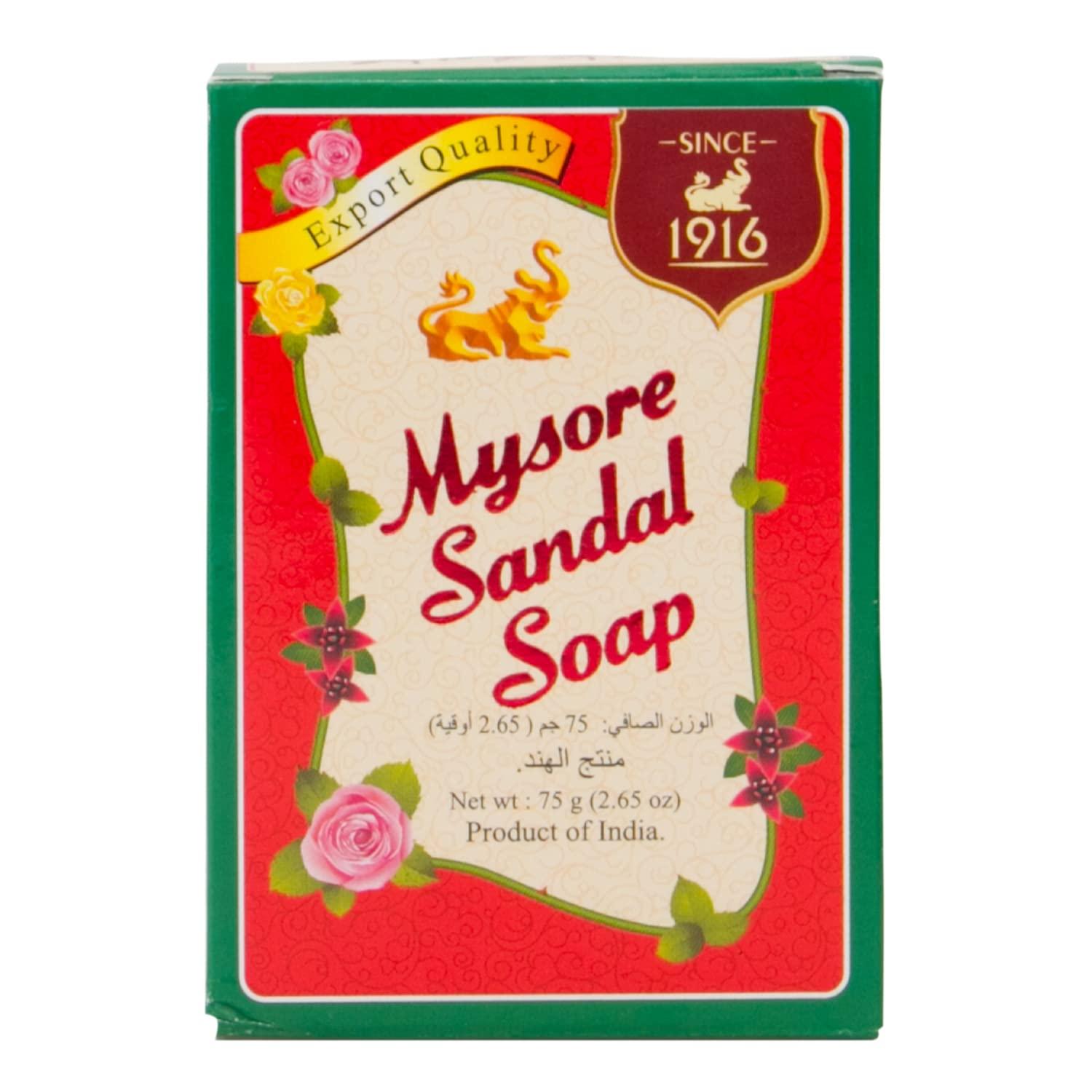MYSORE SANDAL SOAP 75 GMS