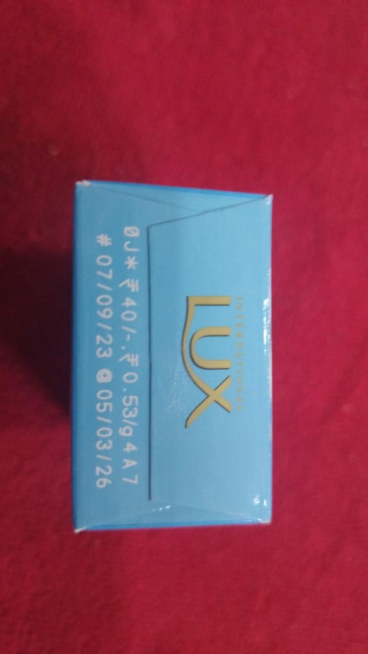 lux international 75g bathing bar