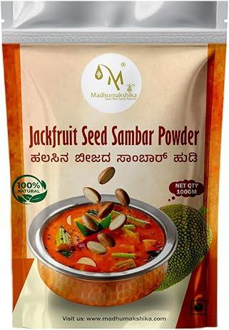 madhumakshika sambar powder