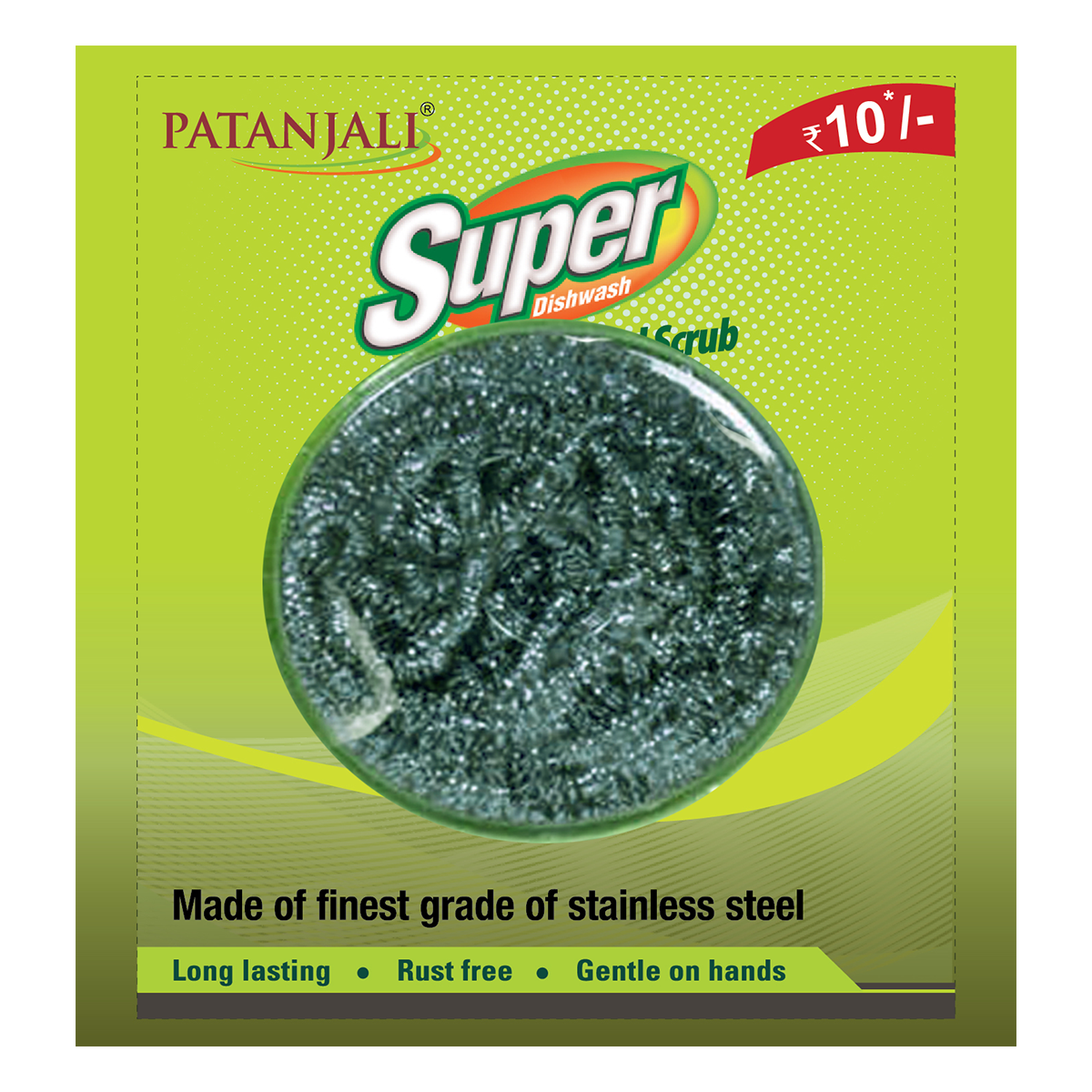 Patanjali Super Dishwash Stainless Steel Scrub 1pcs Patanjali Super Dishwash Stainless Steel Scrub 1pcs