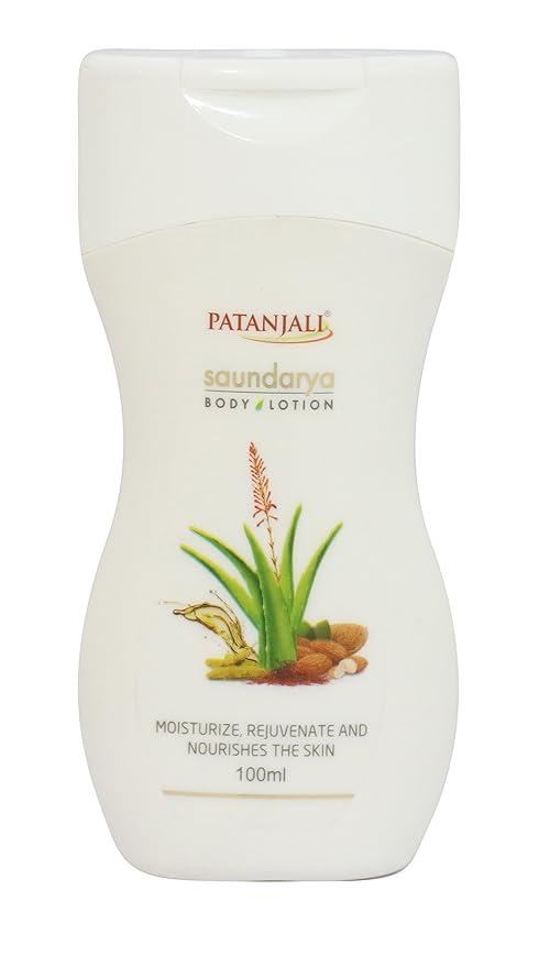 patanjali saundarya body lotion 100ml