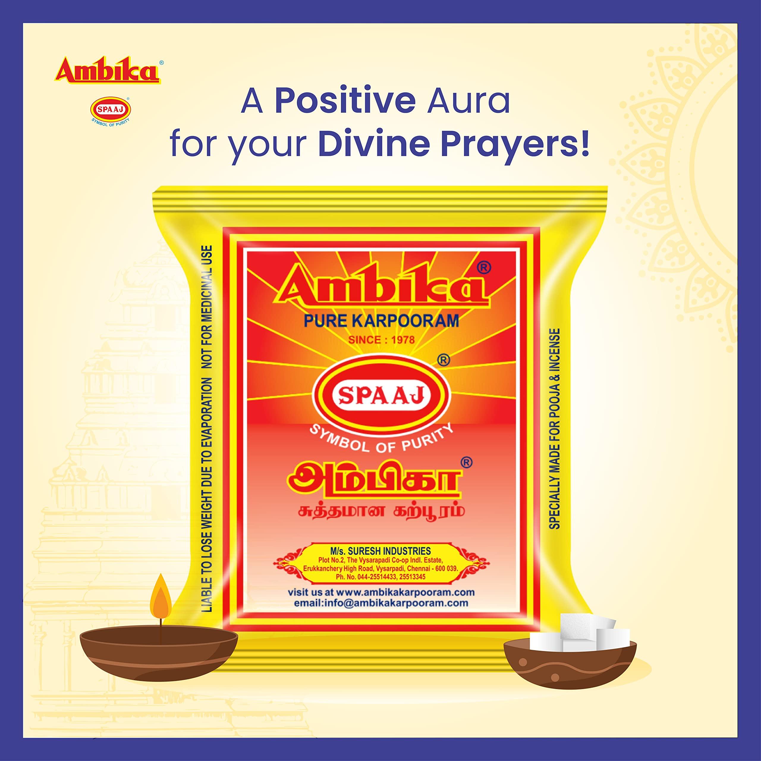 AMBIKA PURE KARPOORAM 25GM AMBIKA PURE KARPOORAM 25GM