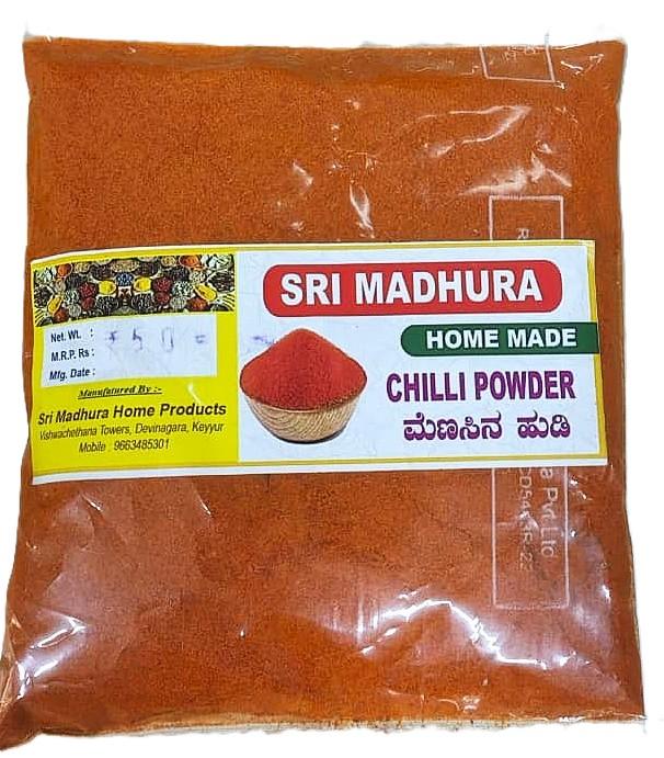 shree madhura chilli powder