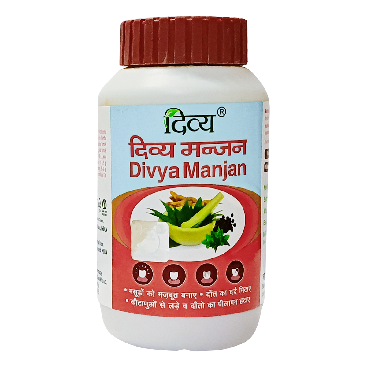 Patanjali Dant Manjan Tooth Powder 100g Patanjali Dant Manjan Tooth Powder 100g