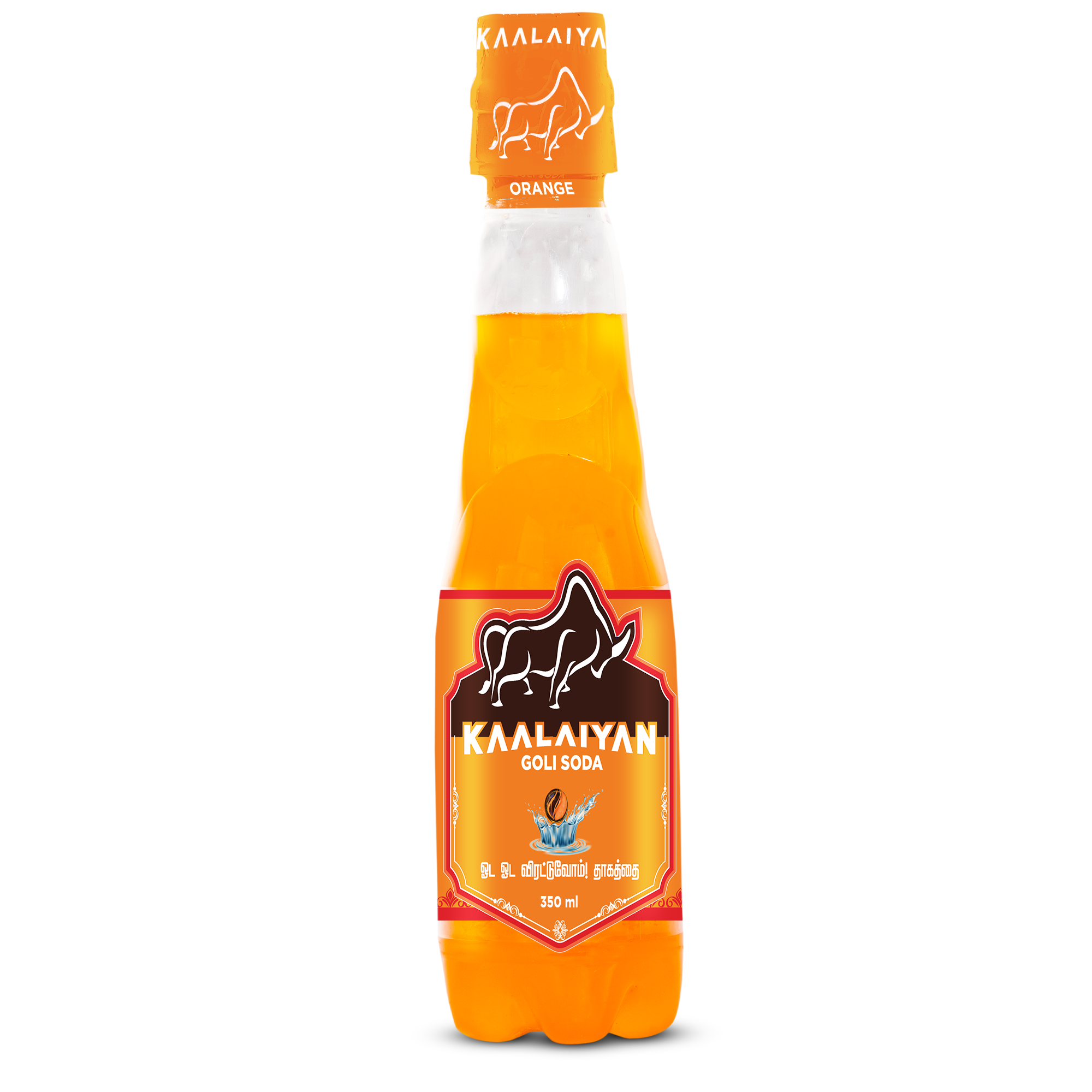 kaalaiyan pet goli 350ml orange