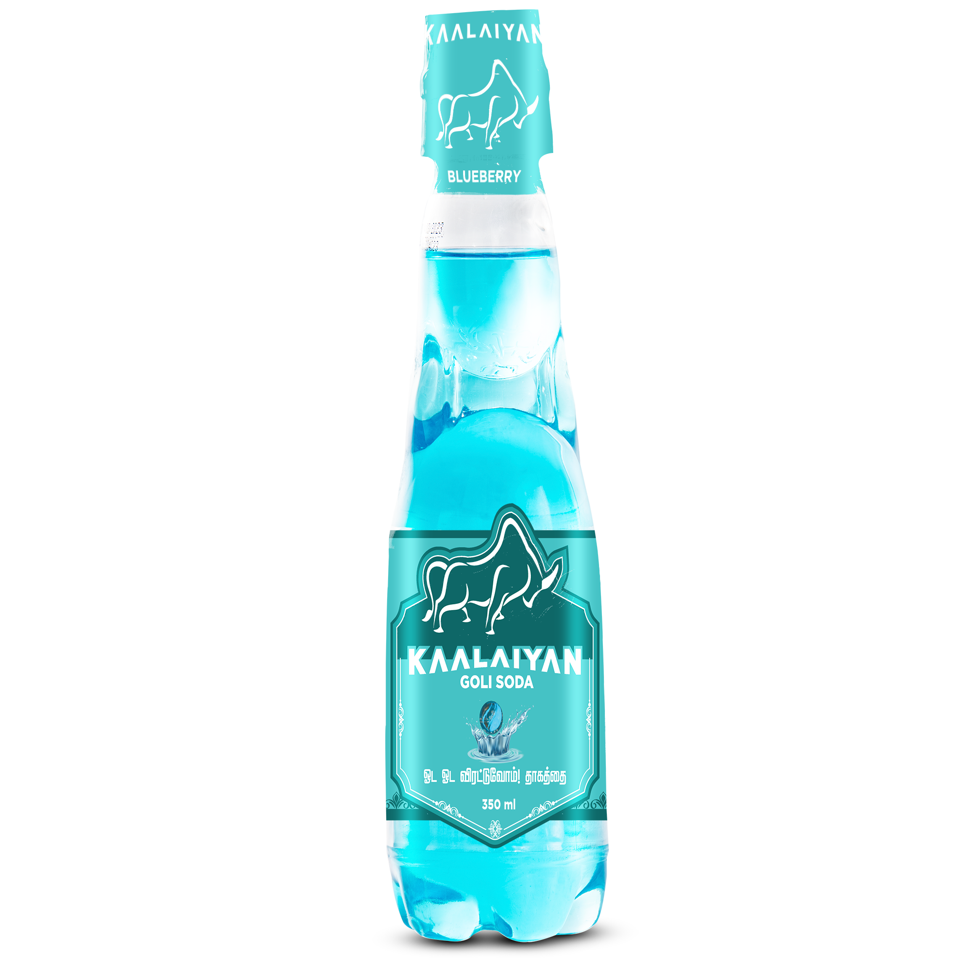 kaalaiyan pet goli 350ml blueberry