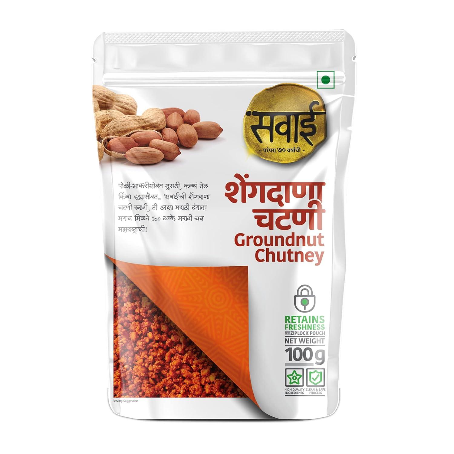 sawai shengdana chutney 100gm