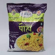 swastik poha 1kg