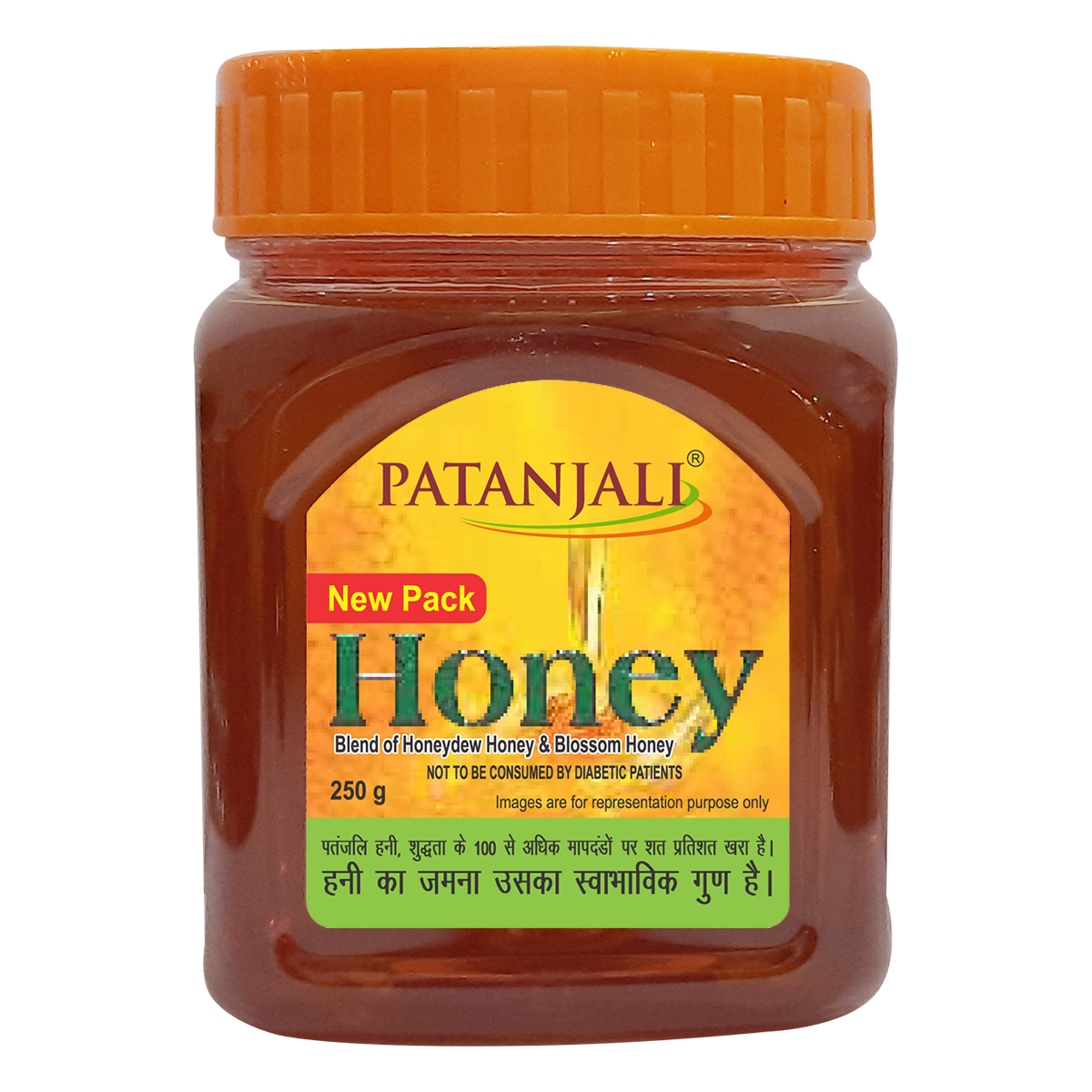 patanjali honey 250g