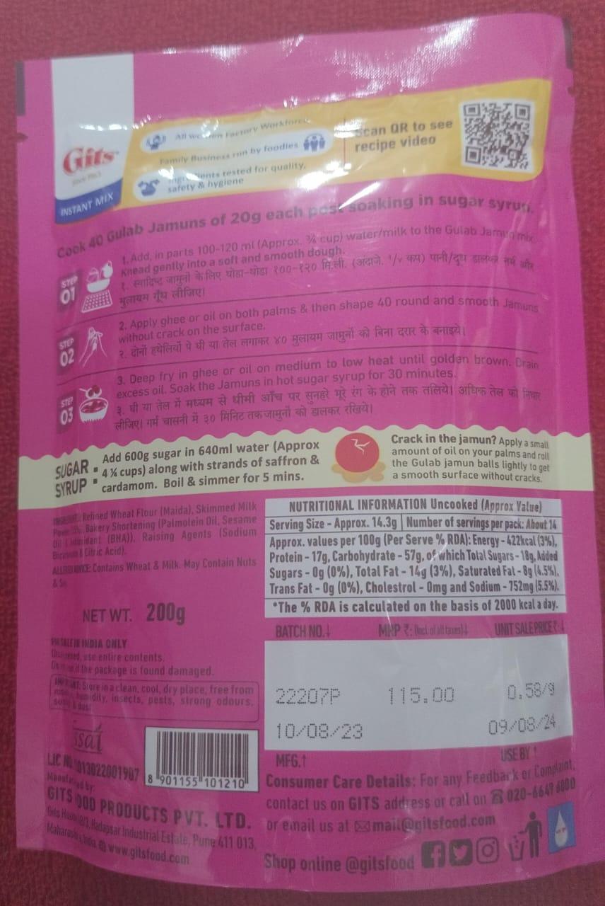 gits gulab jamun 200gm