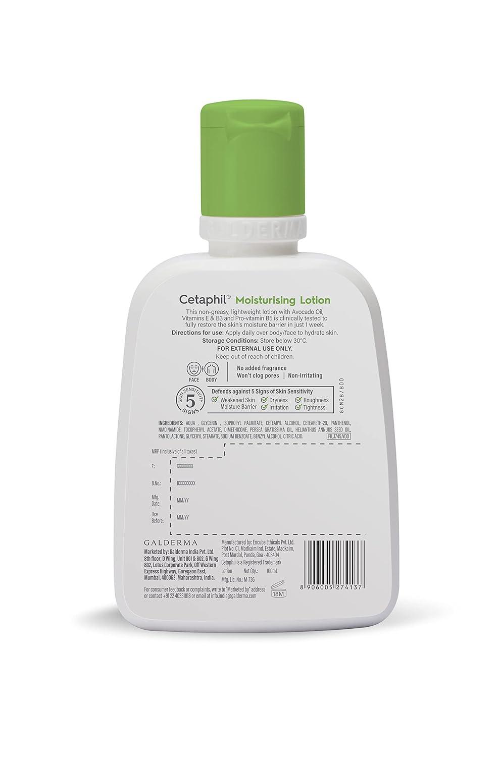 Cetaphil Moisturizing Lotion 100ml