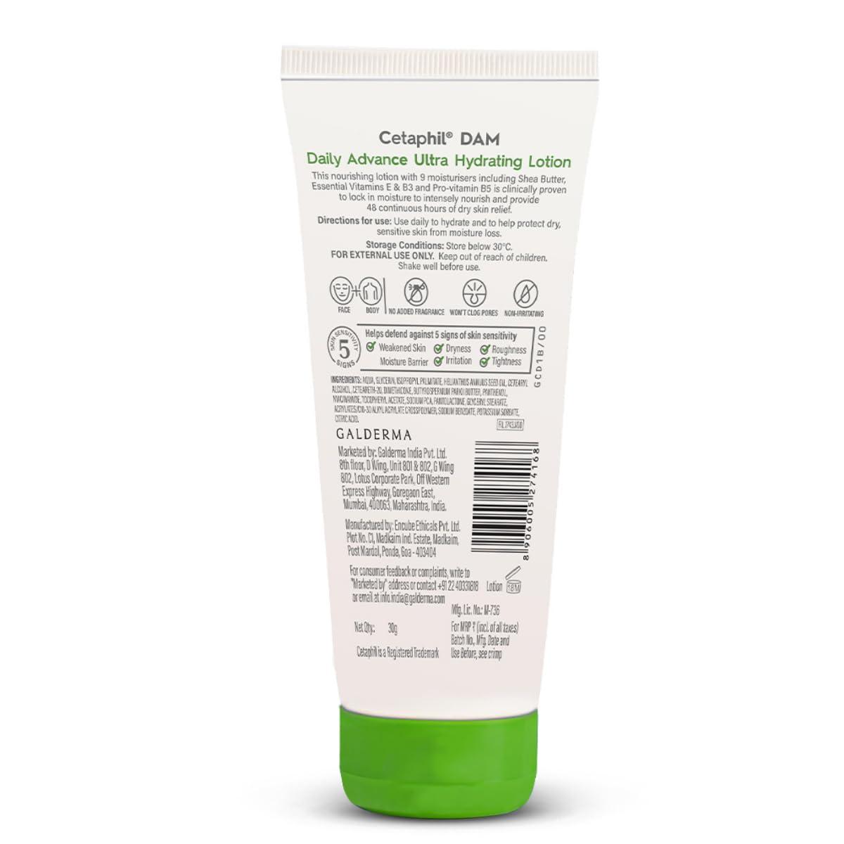 Cetaphil Dam Daily Advance 30gm