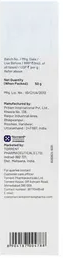 Ban A Tan Depigmenting Cream 50gm