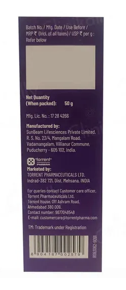 Neoskin Skin Cream