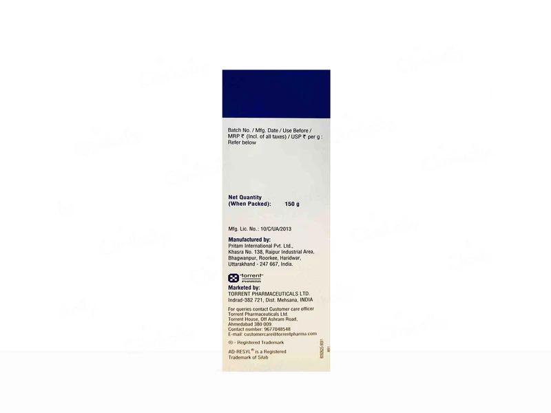 Atogla Resyl Moisturizing Cream 150 gm