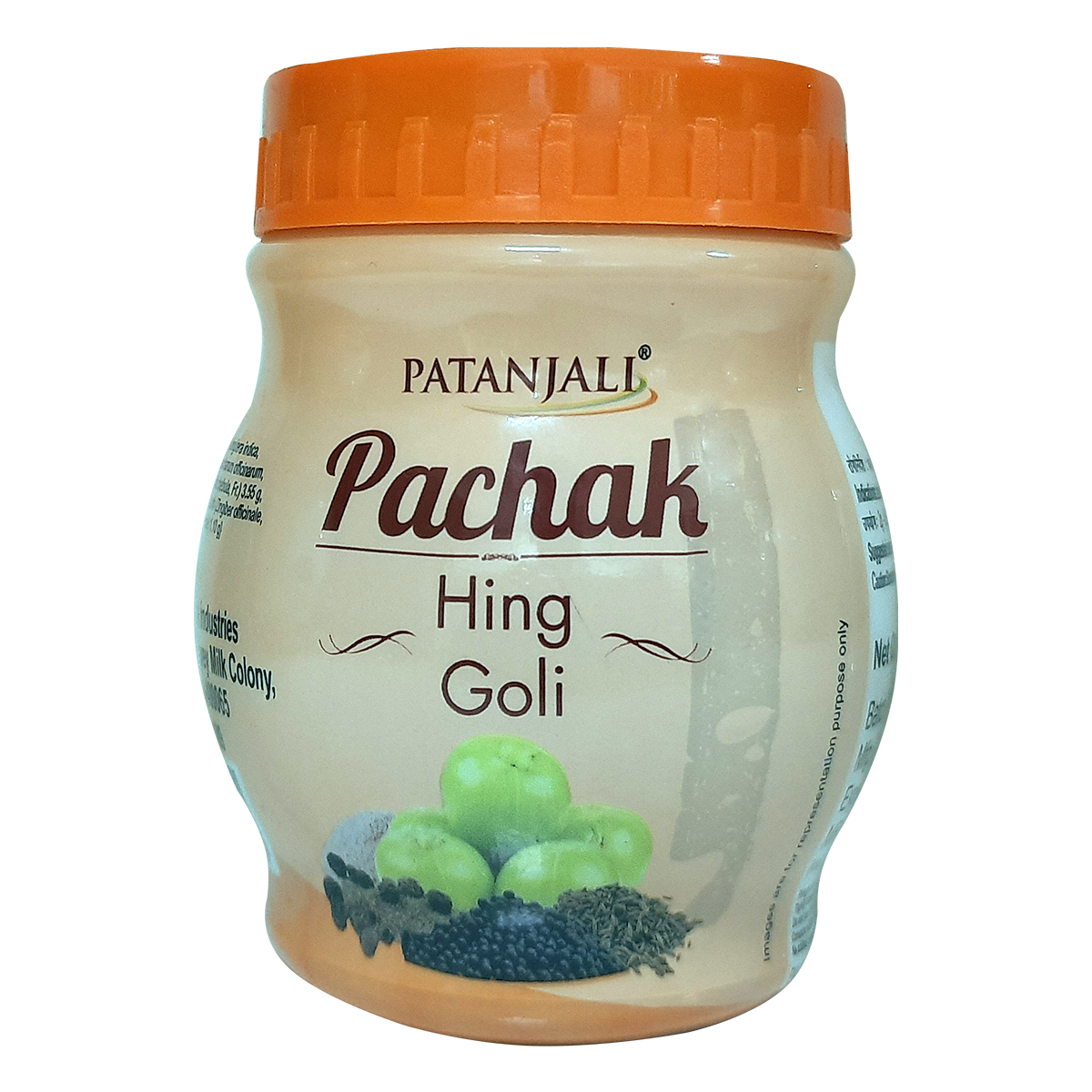 Patanjali Hing Goli 100g