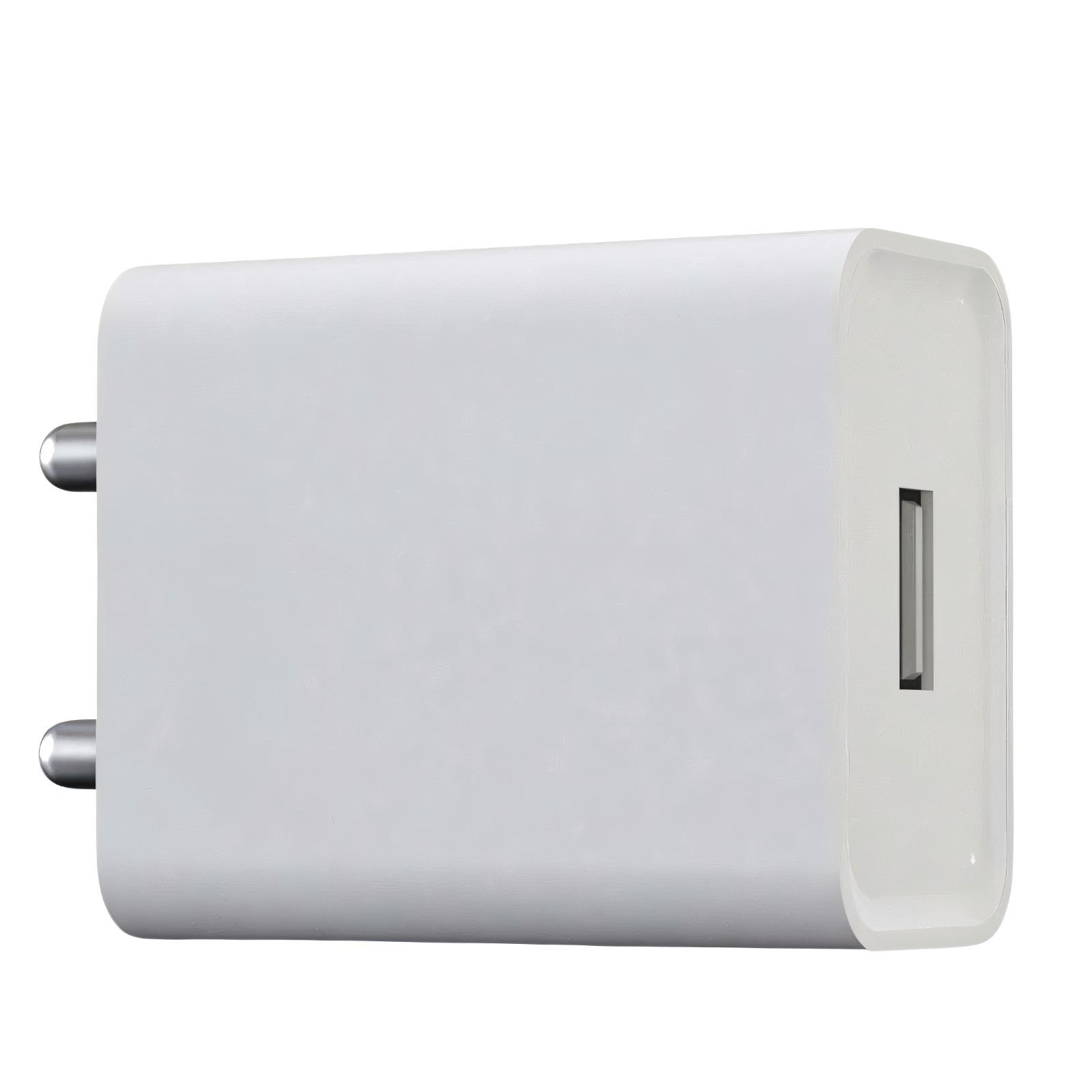 Champion 5V 1.2A USB Charger Fast & Compact Adapter for Mobile Phones & Devices (White)