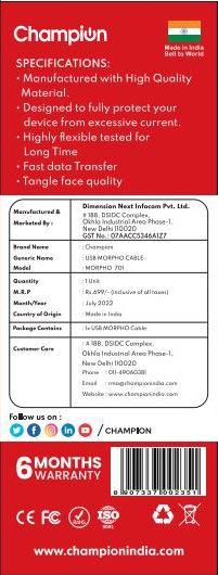 Champion USB Cable for Morpho Safran Aadhar biometric MSO-1300, E1, E2, E3 Finger Print Scanner Device (Black),1 m