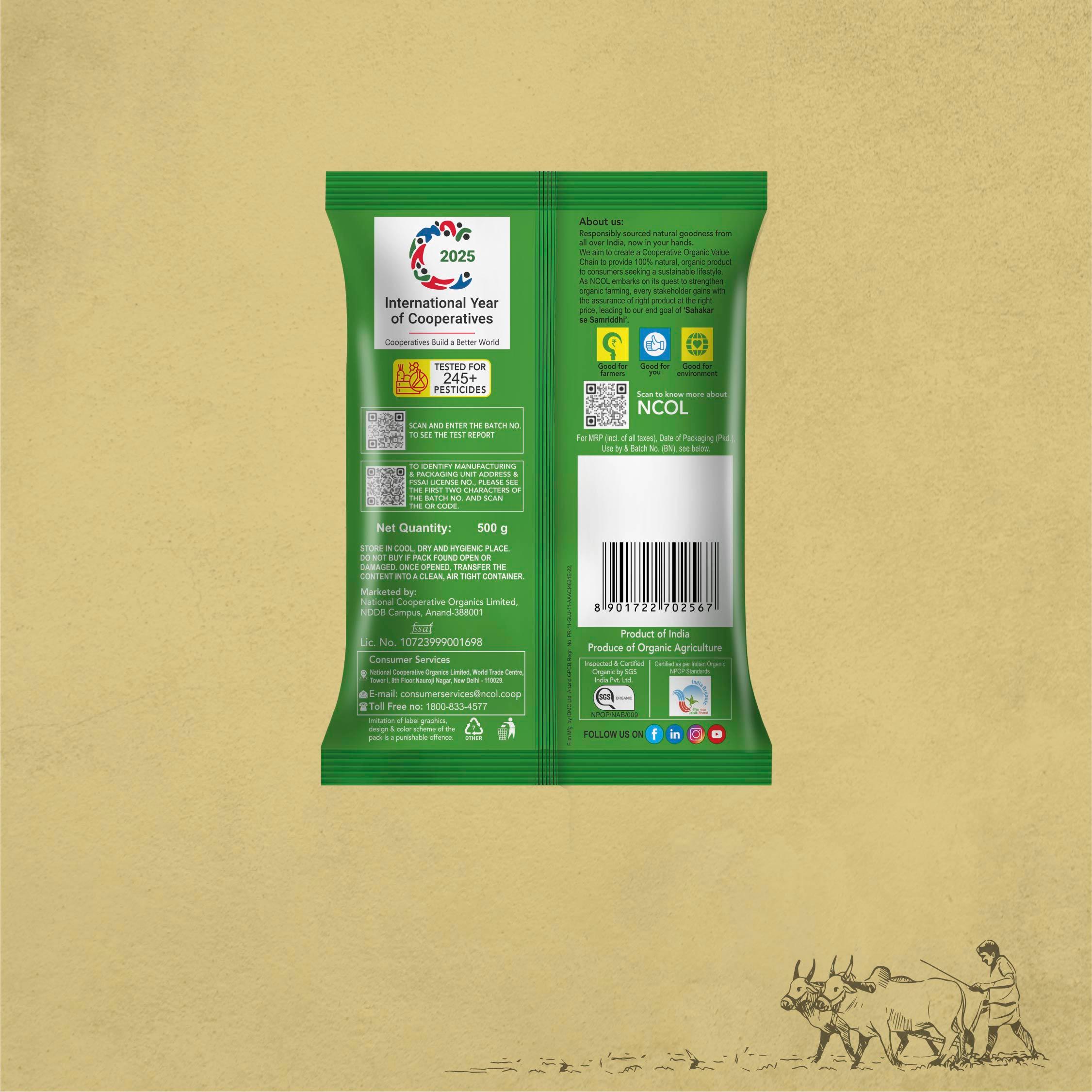 Product 12