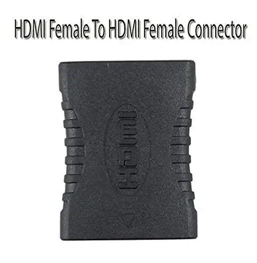HDMI Female to Female Type-A Coupler Extender | Converter for HDTV, TV Stick, Chromecast, Laptop, Projector