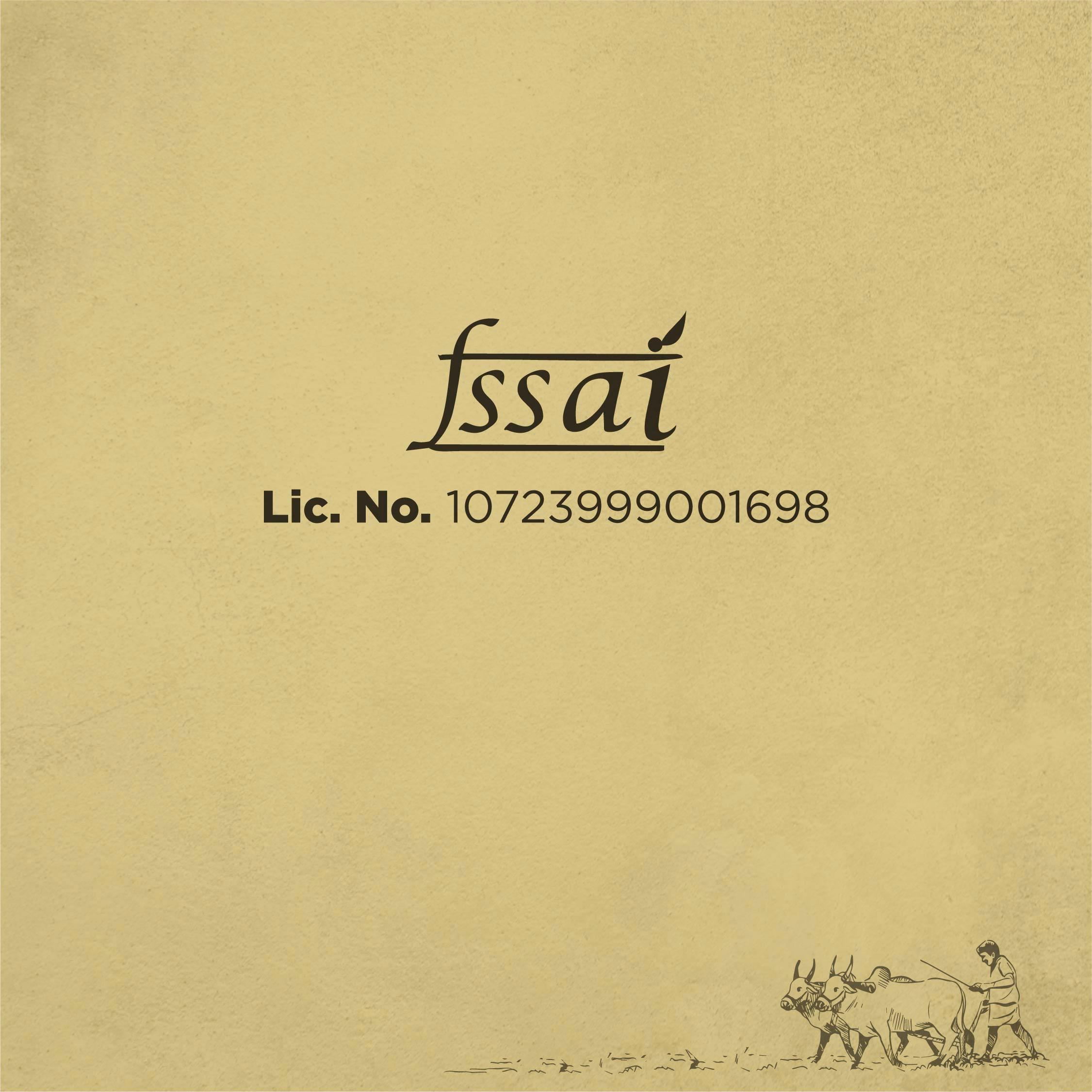 Product 11
