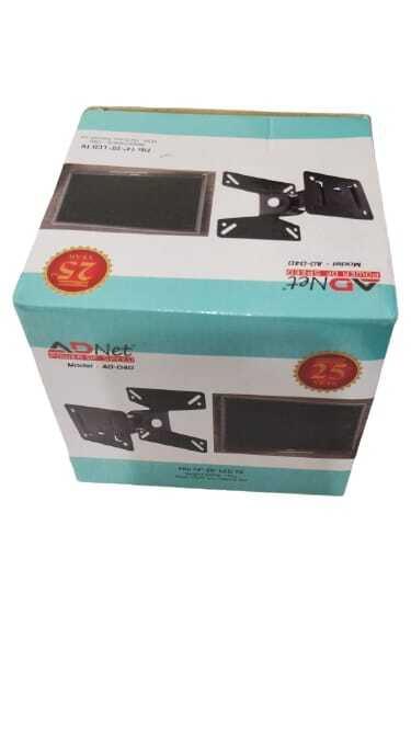 LED Wallmount For TV LED/QLED/Monitor/Smart (35-66) cm (14-26) Inch (Black)